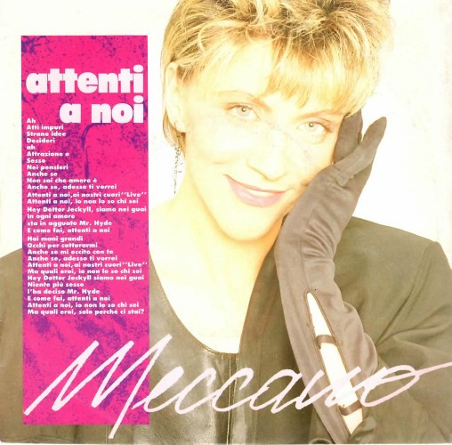 Meccano - Attenti A Noi | DDD (DDD 651687 7)