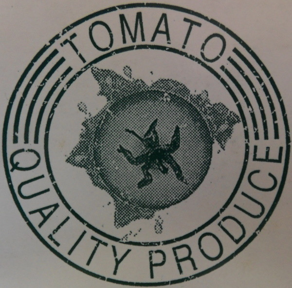 Various - Blunt Trax Vol: 1 | Tomato Records (Tomato 6) - 3