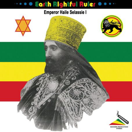Augustus Pablo - Earth Rightful Ruler: Emperor Haile Selassie I | Message (ORLP19)