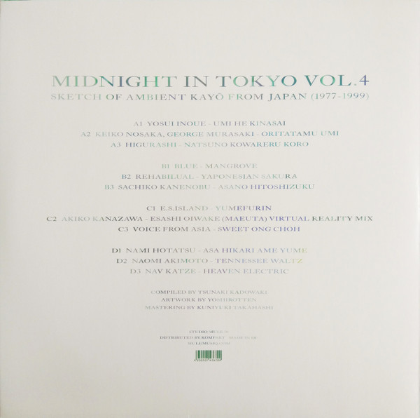Various - Midnight in Tokyo Vol. 4 (Sketch of Ambient Kayō from Japan (1977-1999) | Studio Mule (Studio Mule 50 LP) - 2