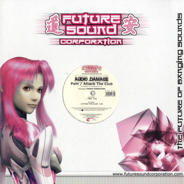 Audio Damage - Pain / Attack The Club | Future Sound Corporation (FTS 055)
