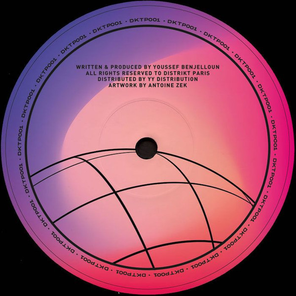 Kosh - Virtual Reality EP | Distrikt Paris (DKTP001) - 3