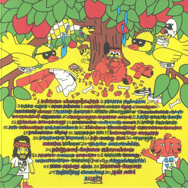 Various - Gangster Music Vol. 3 | All City Records (ACGDLPx3) - 2