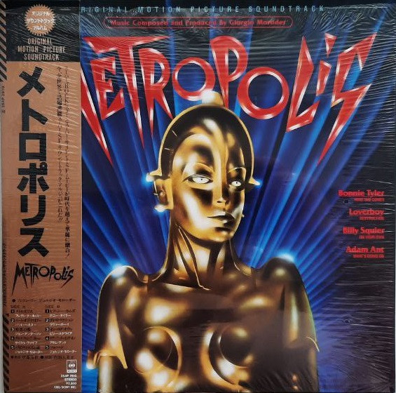 Various - Metropolis (Original Motion Picture Soundtrack) | CBS/Sony (28AP 2910)