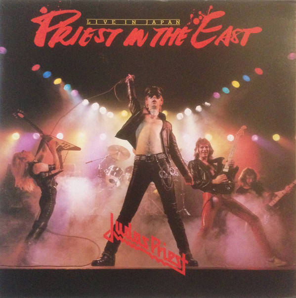 Judas Priest - Priest In The East (Live In Japan) | Epic (25·3P-145~6)