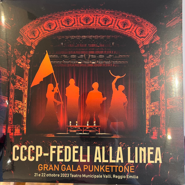 CCCP - Fedeli Alla Linea - Gran Gala Punkettone | USM (7594753)
