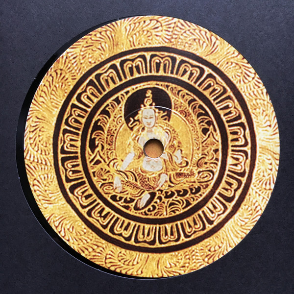 Peter Power & Friends - Awake Into Life | Invisible, Inc. (INVINC 15 LP) - 3