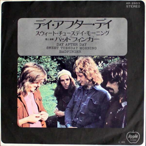 Badfinger - Day After Day | Apple Records (AR-2953) Badfinger - Day After Day | Apple Records (AR-2953)