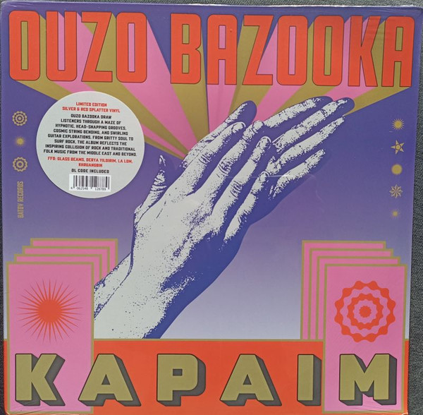 Ouzo Bazooka - Kapaim | Batov Records (BTR121) Ouzo Bazooka - Kapaim | Batov Records (BTR121)