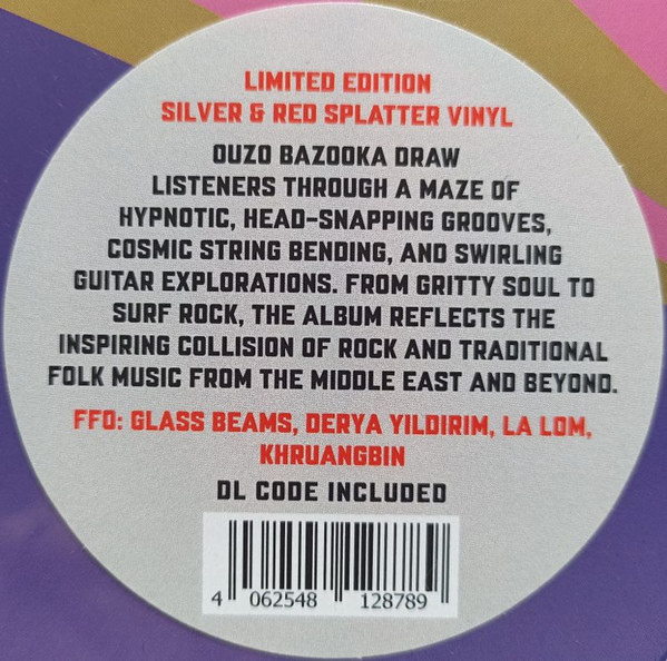 Ouzo Bazooka - Kapaim | Batov Records (BTR121) - 3 Ouzo Bazooka - Kapaim | Batov Records (BTR121) - 3