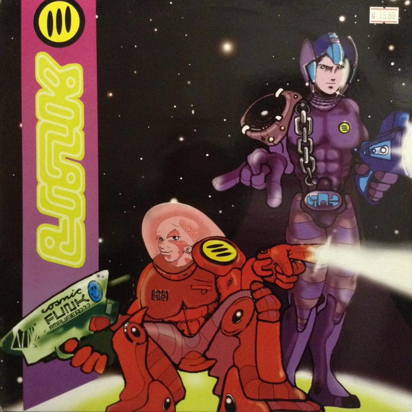 Link & E621 - Antacid | Warp Records (WAP59)