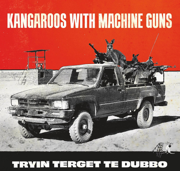 Kangaroos WIth Machine Guns - Tryin Terget Te Dubbo LP- KANGAROO POO BROWN | Flippin Yeah Industries (FYR-028) - main