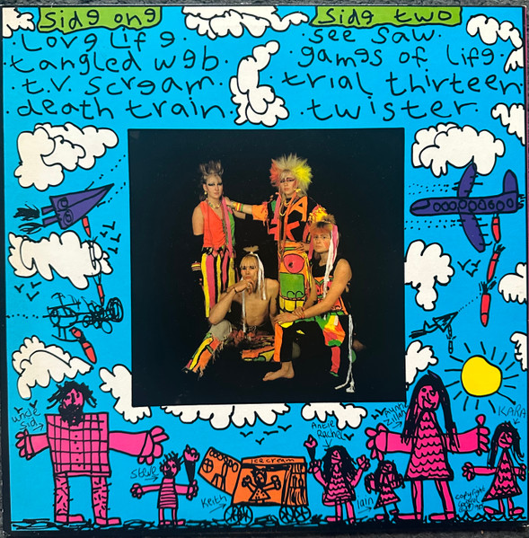 Rubella Ballet - At Last It's Playtime | Ubiquitous Records (dayglo two) - 2