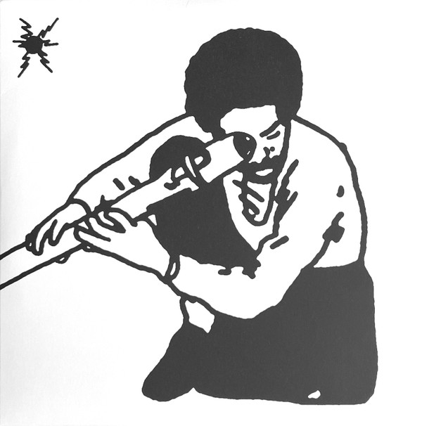 Andre 3000 - New Blue Sun | Epic (19658814751)