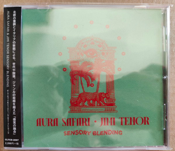 Aura Safari , Jimi Tenor - Sensory Blending | Hell Yeah Recordings (HYR7280) - 2 Aura Safari , Jimi Tenor - Sensory Blending | Hell Yeah Recordings (HYR7280) - 2