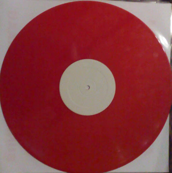 Unit Moebius - Untitled | Atlantik Wall Records (ATLANTIKWALL 023) - 2