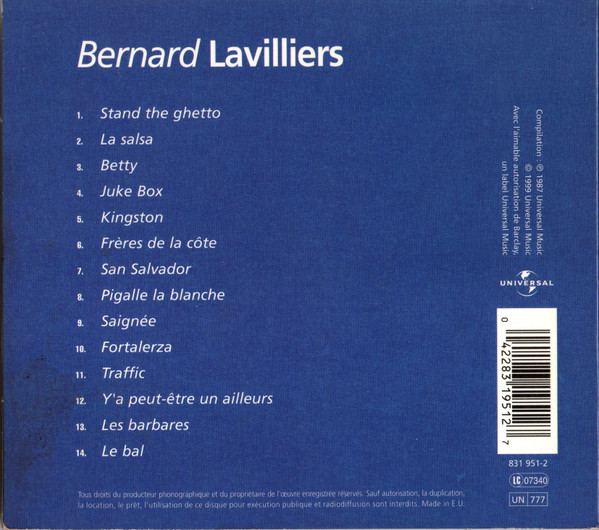 Bernard Lavilliers - Bernard Lavilliers | Universal (831 951-2) - 2 Bernard Lavilliers - Bernard Lavilliers | Universal (831 951-2) - 2
