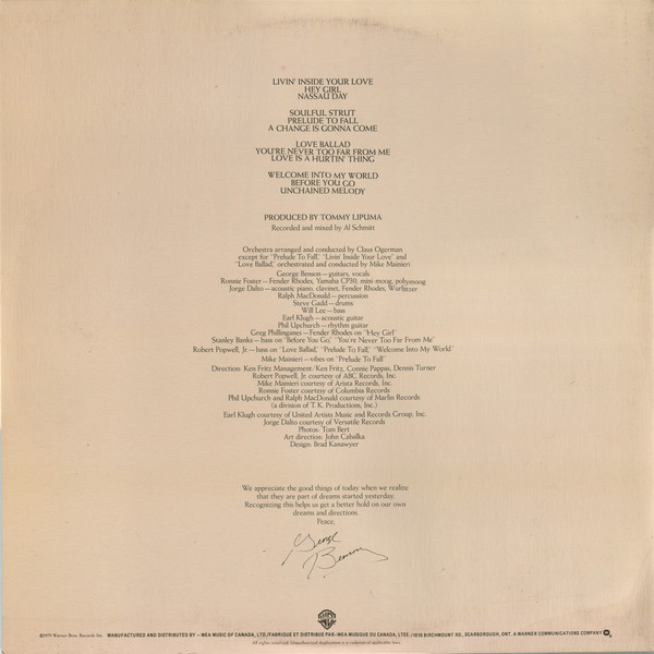 George Benson - Livin' Inside Your Love | Warner Bros. Records (2 BSK 3277) - 4