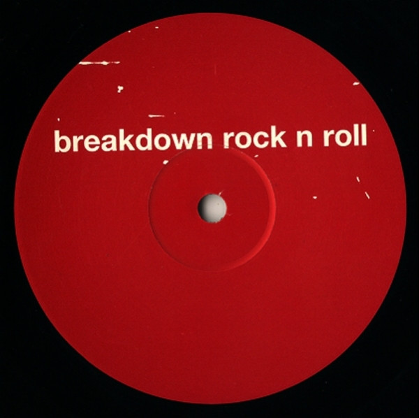 Mylo - Breakdown Rock N Roll | Not On Label (Mylo) (LTD-002)