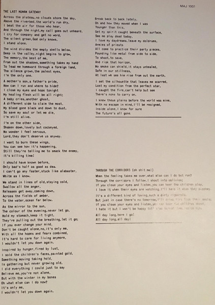 IQ - Tales From The Lush Attic | The Classic One Shoe Record Label (MAJ 1001) - 3