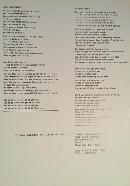 IQ - Tales From The Lush Attic | The Classic One Shoe Record Label (MAJ 1001) - 4