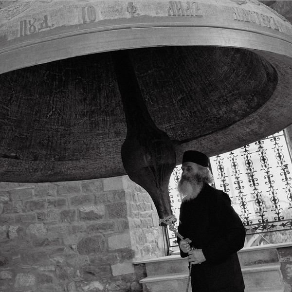 Various - Athos (Echoes From The Holy Mountain) | FLEE (FLEE006)