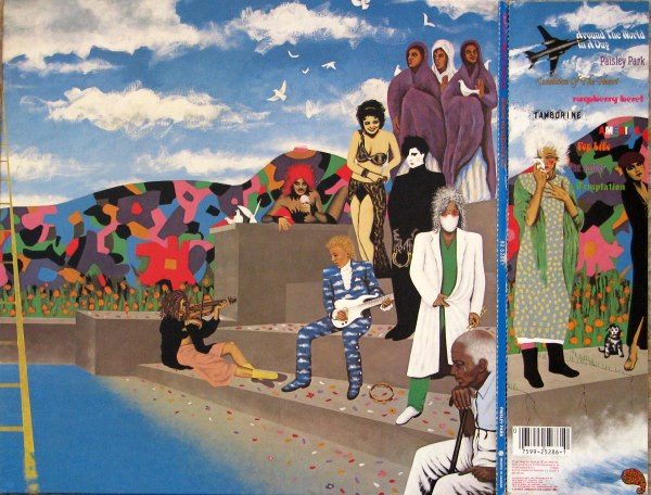 Prince And The Revolution - Around The World In  A Day | Paisley Park (92 52861) - 2
