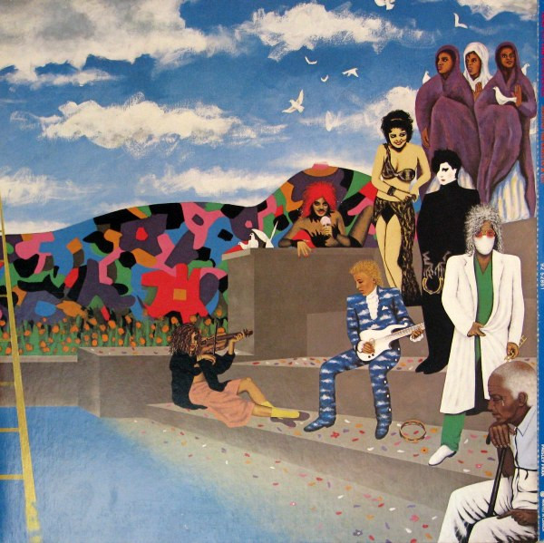 Prince And The Revolution - Around The World In  A Day | Paisley Park (92 52861) - main