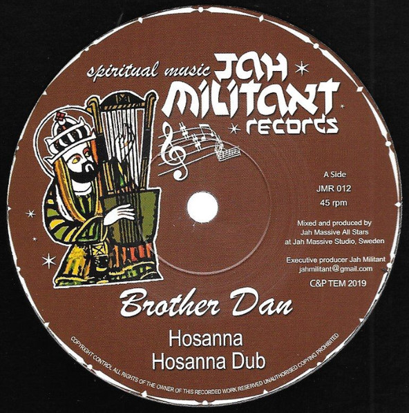 Dan Corn - Hosanna | Jah Militant Records (JMR012) - main