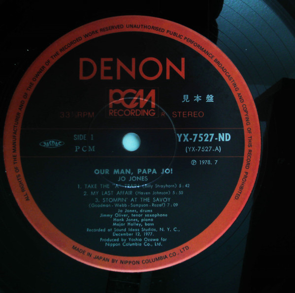 Jo Jones - Our Man, Papa Jo! | Denon (YX-7527-ND) - 3
