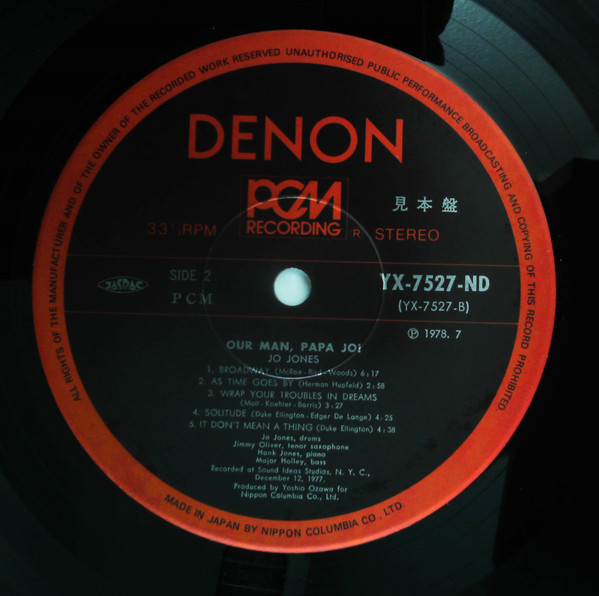 Jo Jones - Our Man, Papa Jo! | Denon (YX-7527-ND) - 4