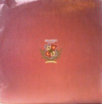 The Shamen - Hempton Manor | One Little Indian (TPLP062)