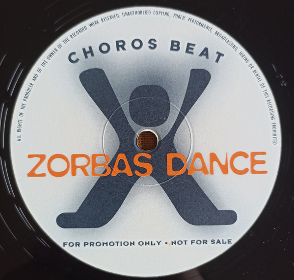 Choros Beat - Zorbas Dance | Laguna Records (VEN 65901 5) Choros Beat - Zorbas Dance | Laguna Records (VEN 65901 5)