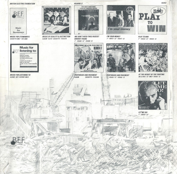 Heaven 17 - The Luxury Gap | Virgin (V2253) - 6