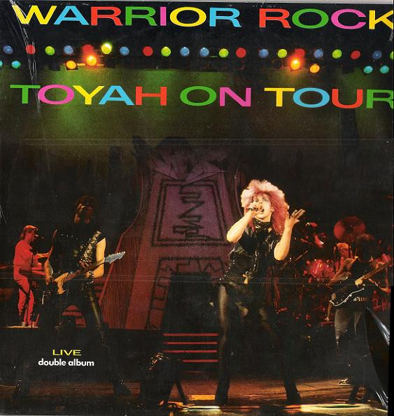 Toyah - Warrior Rock | Safari Records (ASLPM/2406)