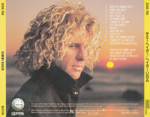 Sammy Hagar - Sammy Hagar CD | Geffen Records (32XD-763) - 4