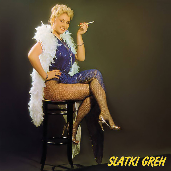 Lepa Brena & Slatki Greh - Čačak, Čačak | PGP RTB (2110873)