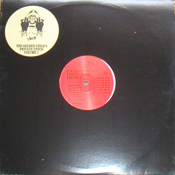 Amron 1995 - The Golden Child's Private Stock Volume 1 | Archive Productions (Freeze TNT-23)