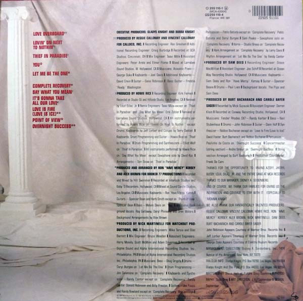 Gladys Knight And The Pips - All Our Love | MCA Records (255 110-1) - main