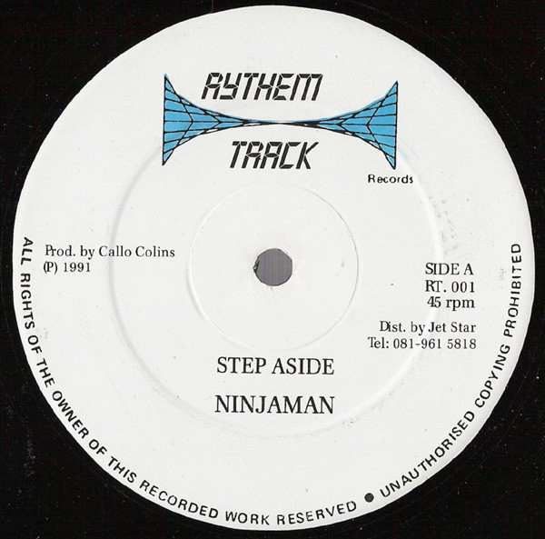Ninjaman - Step Aside | Rythem Track Records (RT. 001) - main Ninjaman - Step Aside | Rythem Track Records (RT. 001) - main