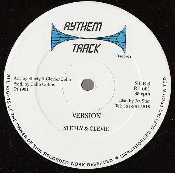 Ninjaman - Step Aside | Rythem Track Records (RT. 001) - 2 Ninjaman - Step Aside | Rythem Track Records (RT. 001) - 2