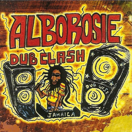 Alborosie - Dub Clash | J.D.F. (JDF001) Alborosie - Dub Clash | J.D.F. (JDF001)