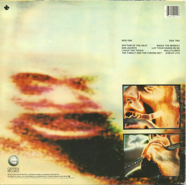 Peter Gabriel - Security | Geffen Records (XGHS 2011) - 2