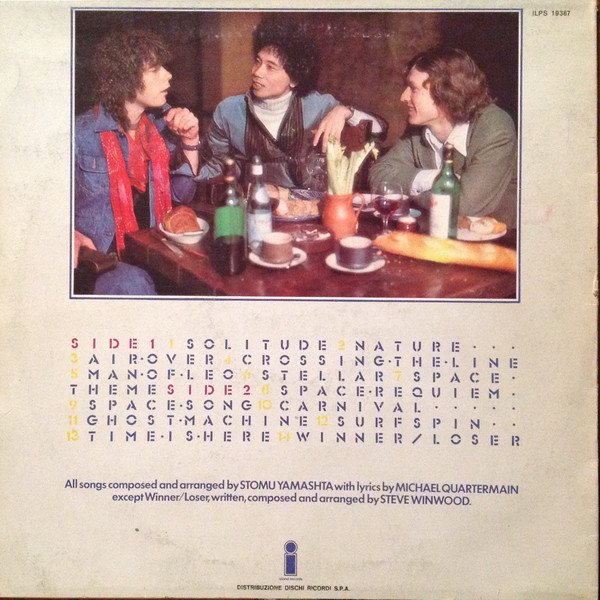 Stomu Yamash'ta / Steve Winwood / Michael Shrieve - Go | Island Records (ILPS 19387) Stomu Yamash'ta / Steve Winwood / Michael Shrieve - Go | Island Records (ILPS 19387)