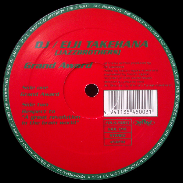 Eiji Takehana - Grand Award | Fuzz Records (FRLD-5003)