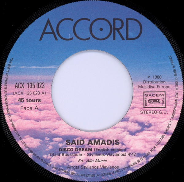 Saïd Amadis - Disco Dream | Accord (ACX 135023) - 3