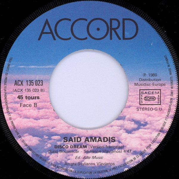 Saïd Amadis - Disco Dream | Accord (ACX 135023) - 4