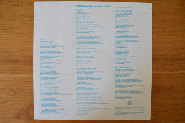 Genesis - ...And Then There Were Three… | Charisma (9103 121) - 7