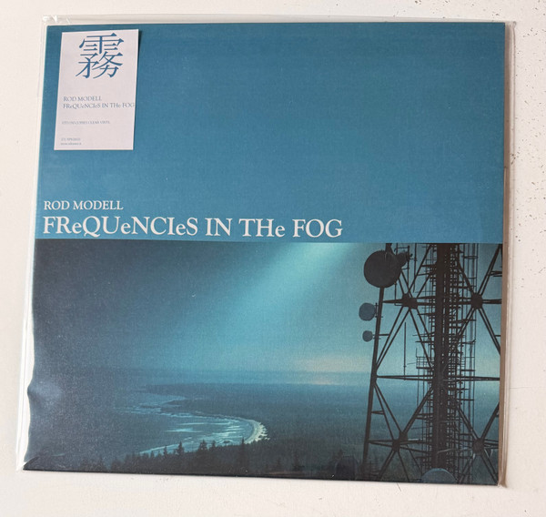 Rod Modell - Frequencies In The Fog | 13 (SPS26111) - main
