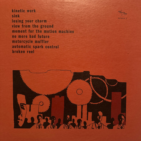 Hangedup - Kicker In Tow | Constellation (CST 022-1) - 2 Hangedup - Kicker In Tow | Constellation (CST 022-1) - 2